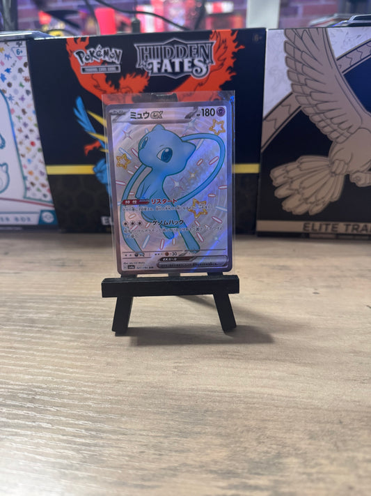 Japanese Full Art Shiny Mew