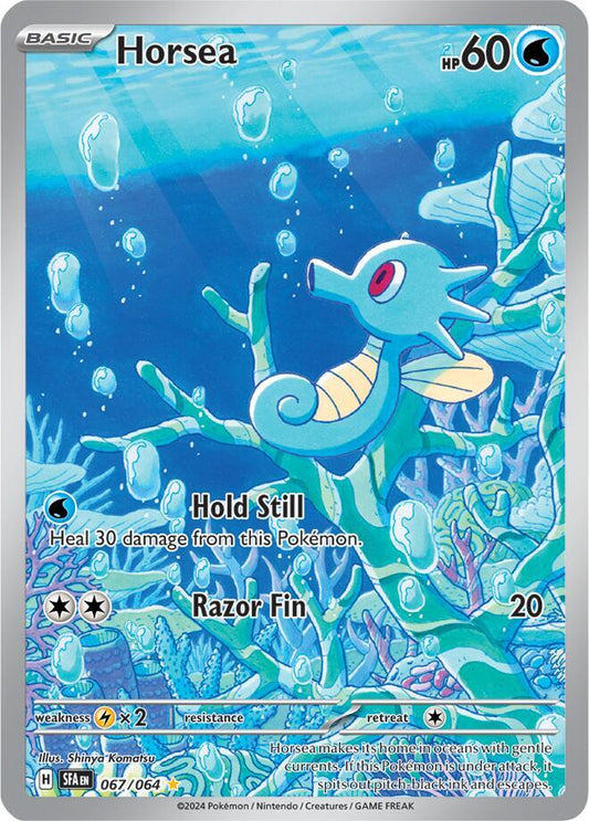 Horsea IR