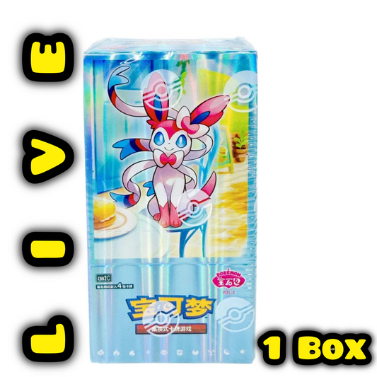 Pokémon Horizon Gem Pack 2 (Chinese) 3 Box Limit